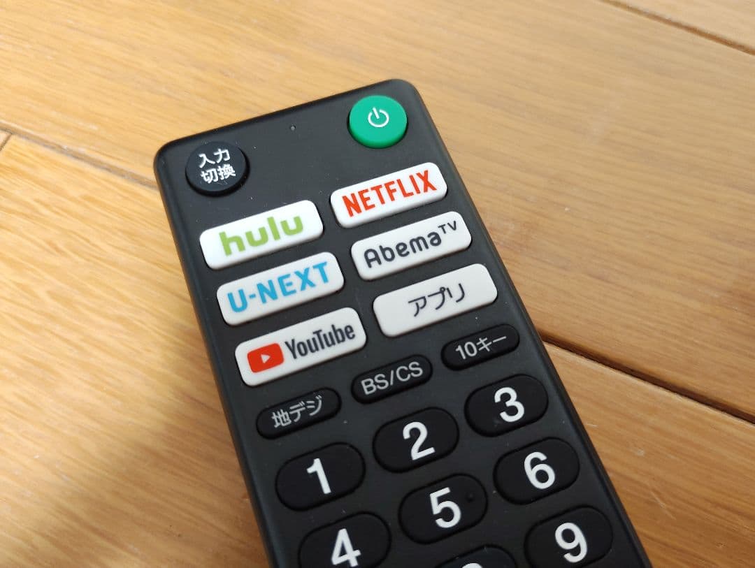 ソニー ブラビア 4K液晶テレビ 49型 KJ-49X7500F 50インチ