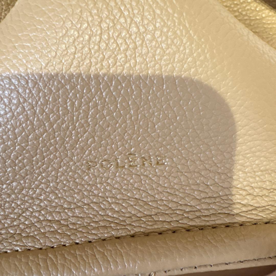 ベージュ ハンドル付きショルダーバッグ