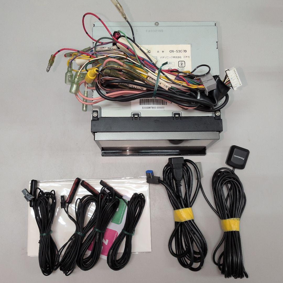 パナソニック　CN-S300D　ストラーダ 2012年版地図　SD 　カーナビ