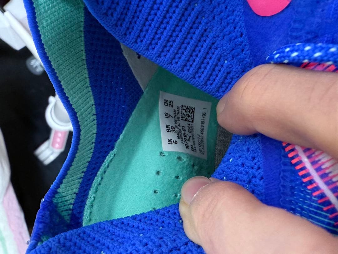 PUMA FUTURE 7 ULTIMATE FG 25.0cm新品