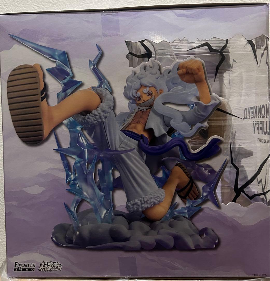 コミック・アニメ Phuong