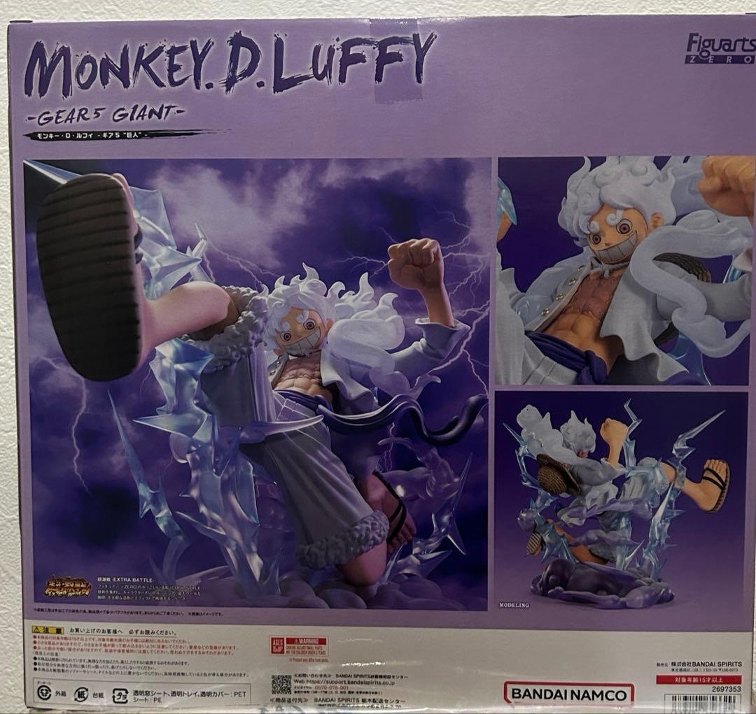 コミック・アニメ Phuong