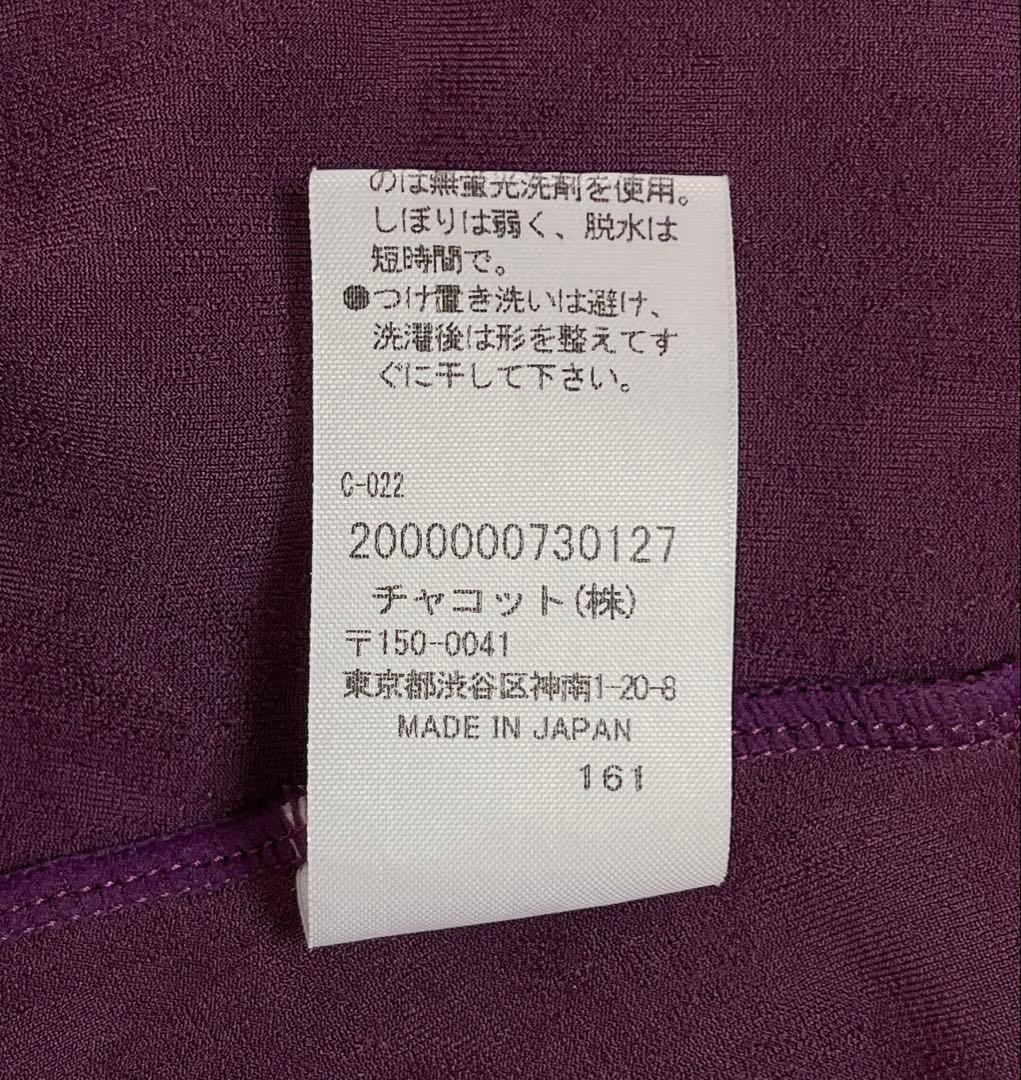 フォーマル・ドレス・スーツ salco