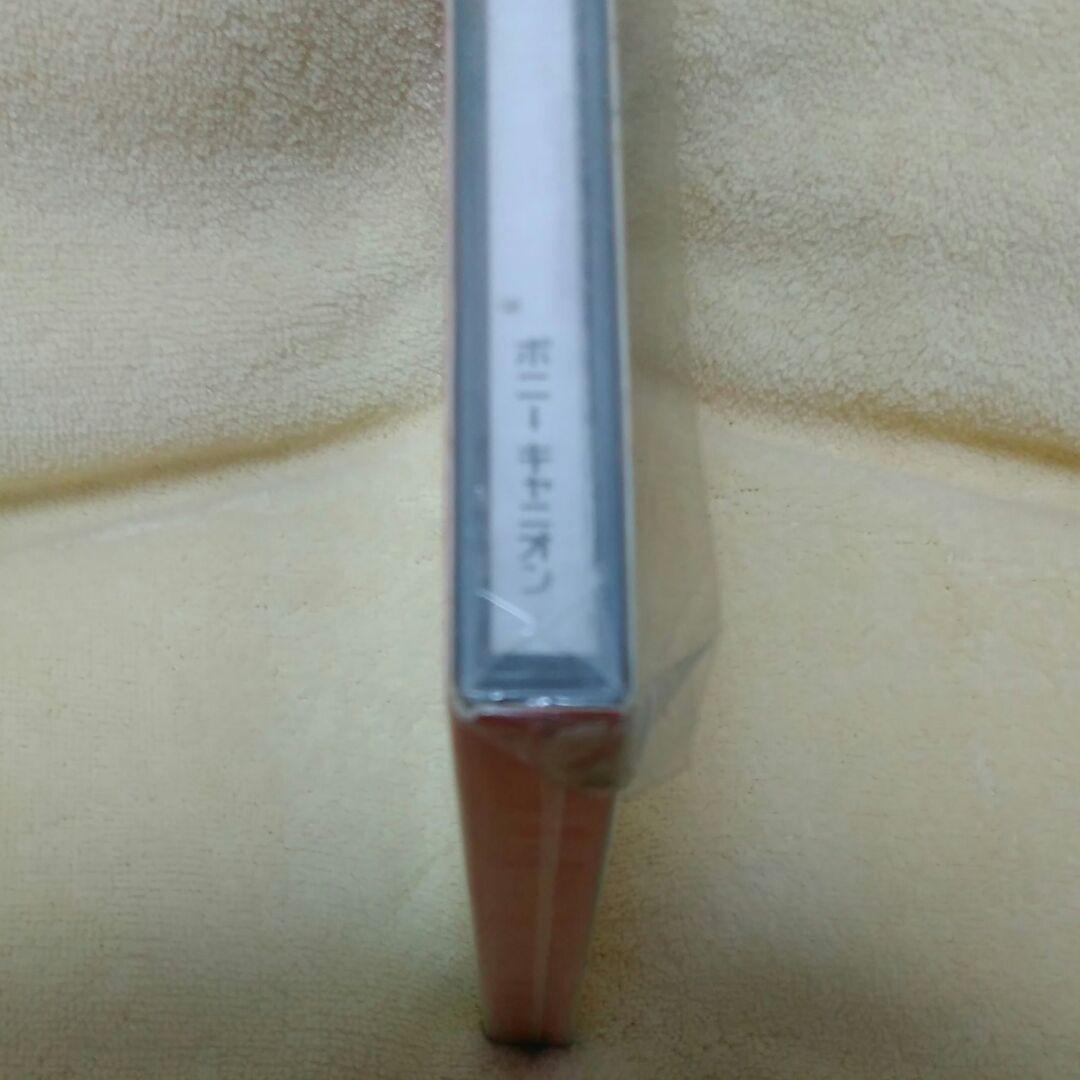 工藤静香 未開封 24金 ゴールドCD 24K Gold CD