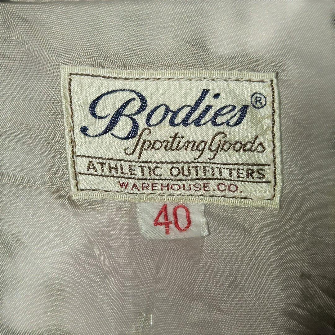 Bodies WARER HOUSEビンテージスタジャン 革袖グレー/青