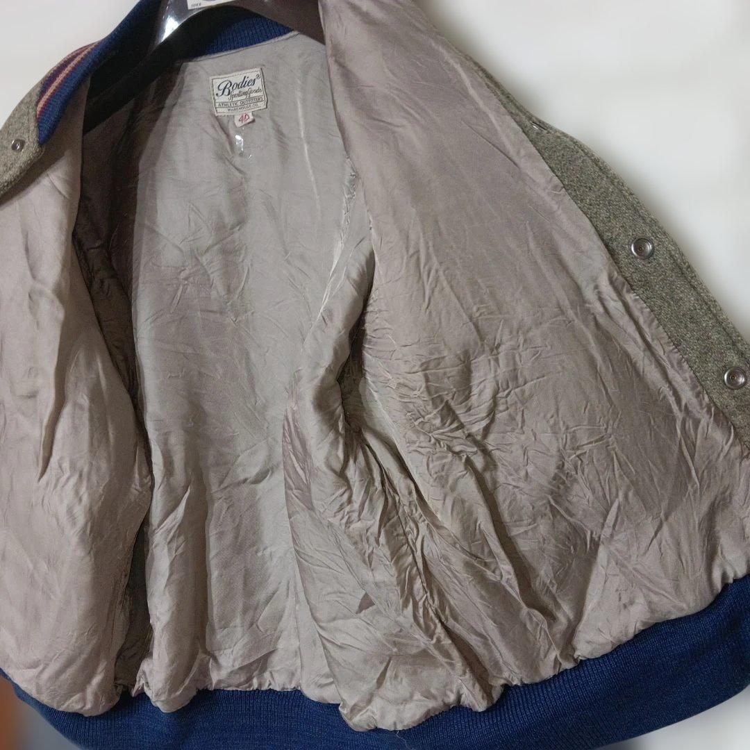 Bodies WARER HOUSEビンテージスタジャン 革袖グレー/青