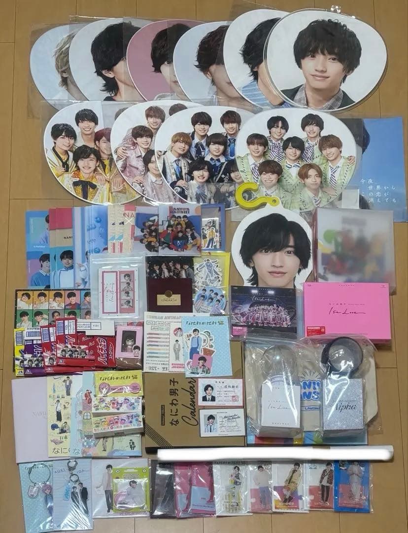 なにわ男子 道枝駿佑 グッズ まとめ売り