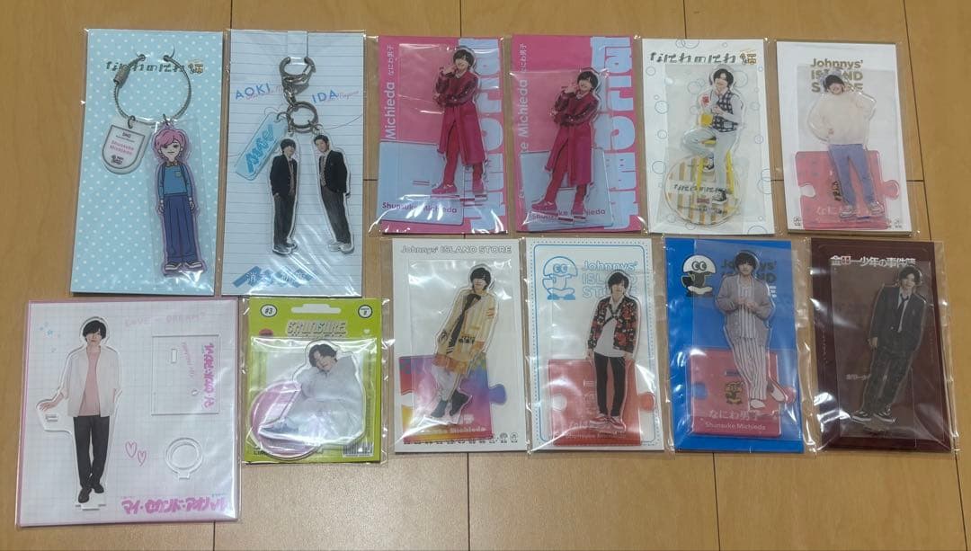 なにわ男子 道枝駿佑 グッズ まとめ売り