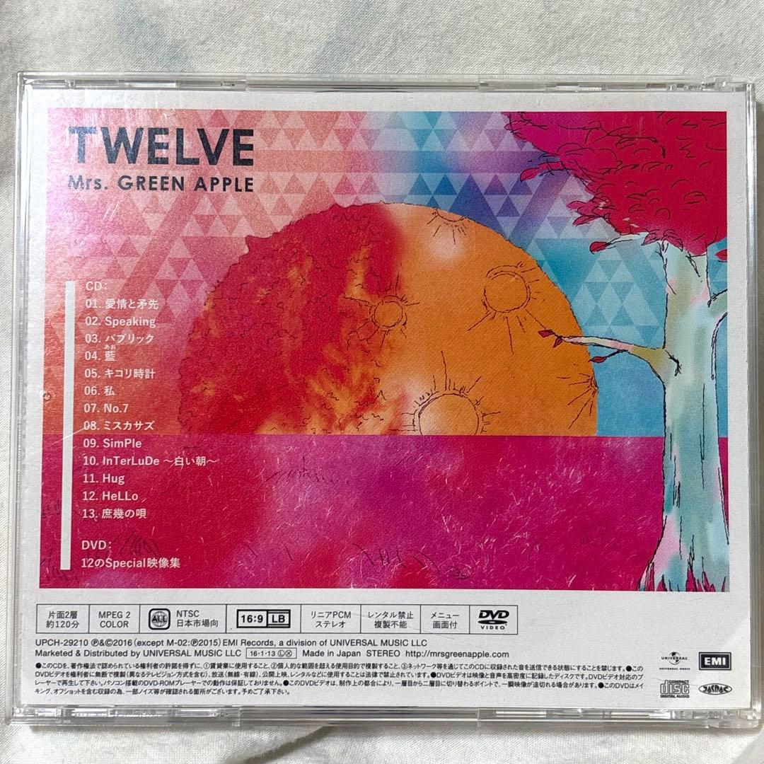 Mrs.GREEN APPLE TWELVE 初回限定盤　CD DVD