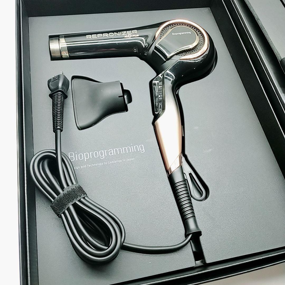 美品✨️付属品完備 リュミエリーナ レプロナイザー 4Dplus 4D plus