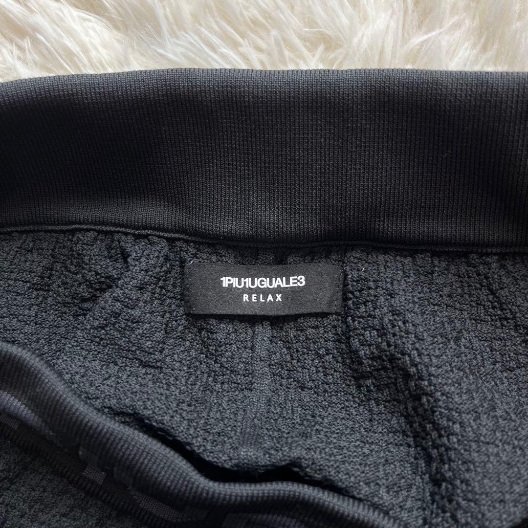 1piu1uguale3 フルジップパーカーセットアップwジップ 装飾　y2k