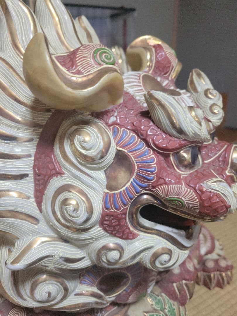 大型置物　九谷焼　大吉窯　玉乗り獅子　狛犬　シーサー風　赤絵　金彩　置物