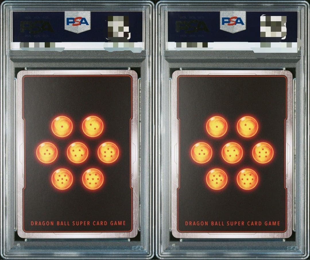 ドラゴンボール ダイマツリ プロモ　PSA10 連番　2枚セット