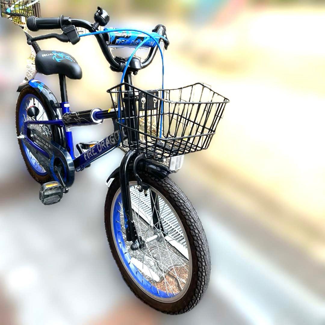 ［手渡し限定］自転車 ダイワサイクル ファイヤー ドラゴン キッズ　18インチ