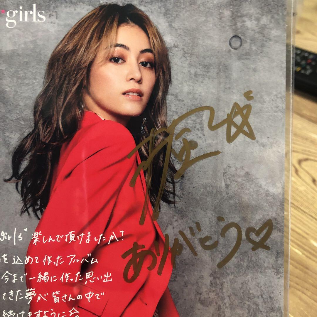 楓　E-girls ポストカード　直筆サイン入り