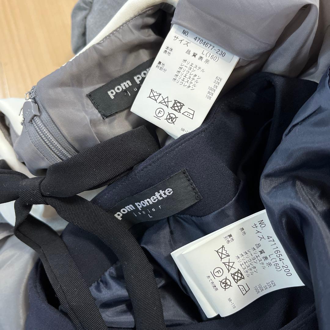 ポンポネットジュニア　フォーマル　ジャケット　ワンピース　リボン　3点