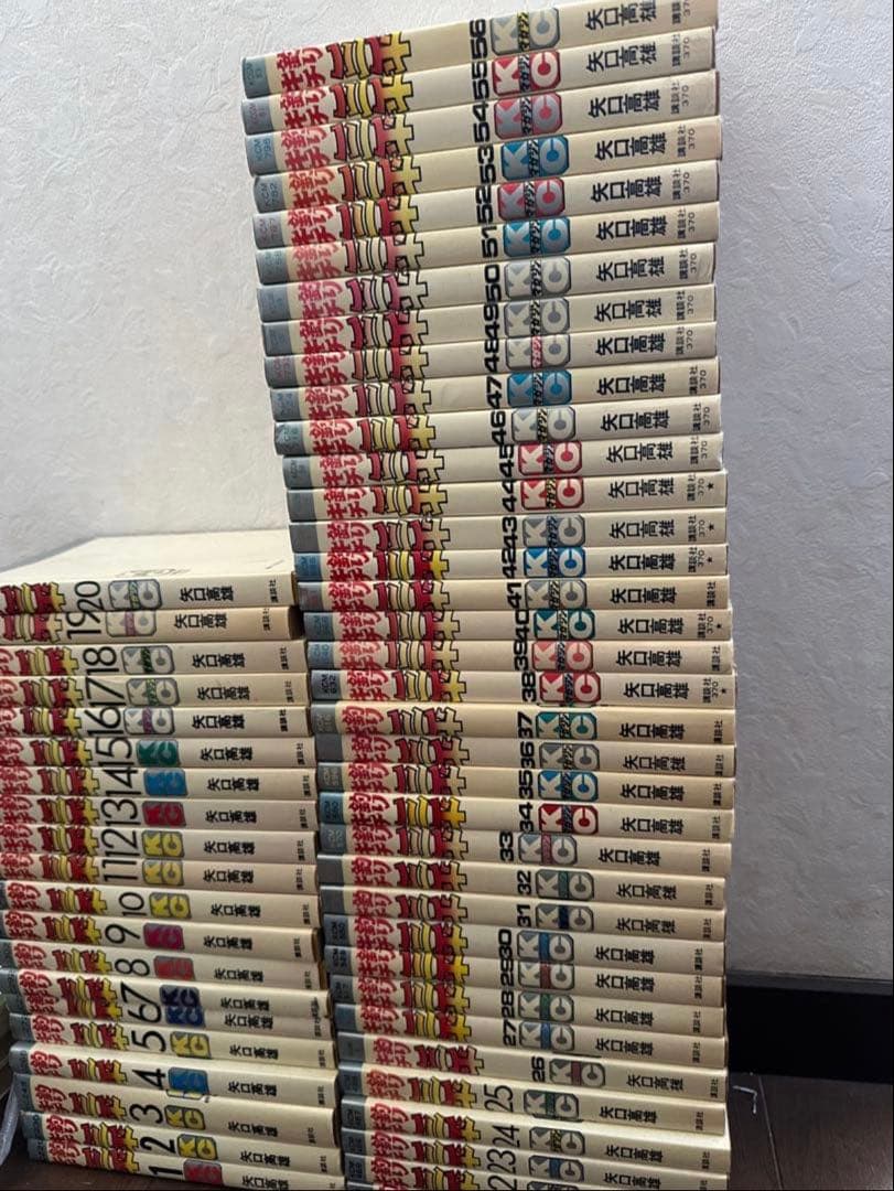 【即時発送】釣りキチ三平_1-56巻セット