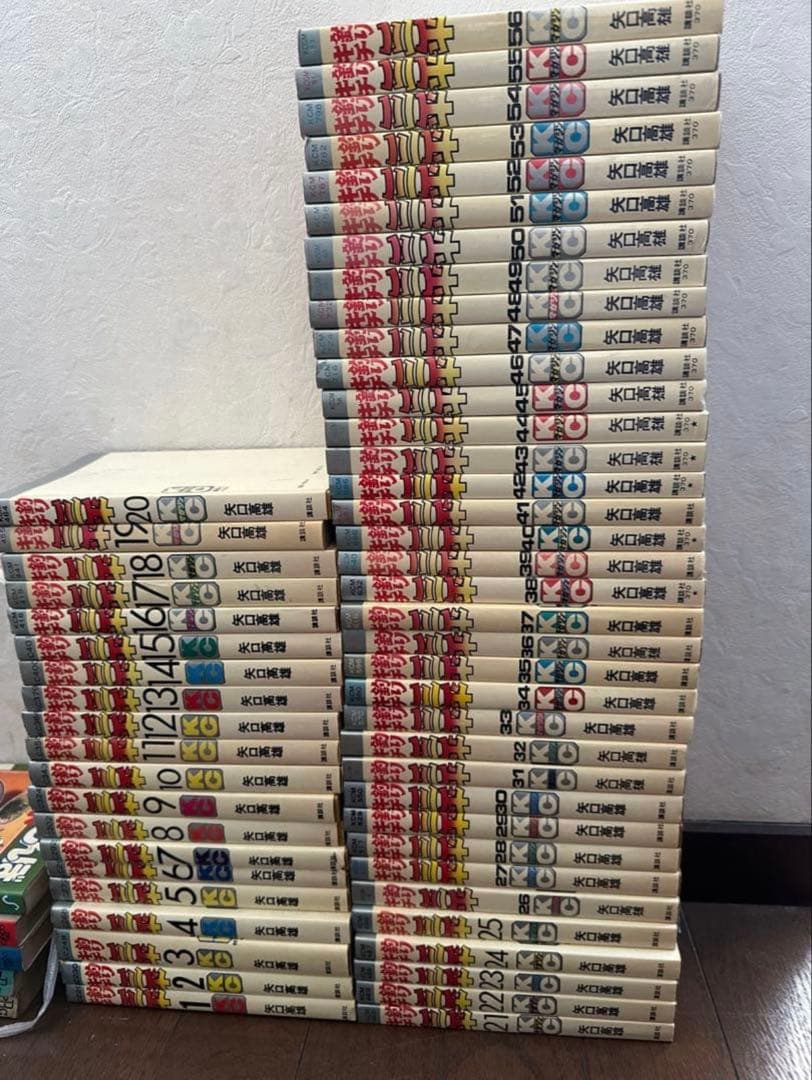 【即時発送】釣りキチ三平_1-56巻セット