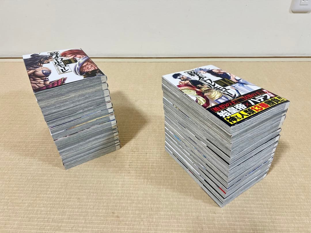 終末のワルキューレ 1-26巻 既刊全巻セット