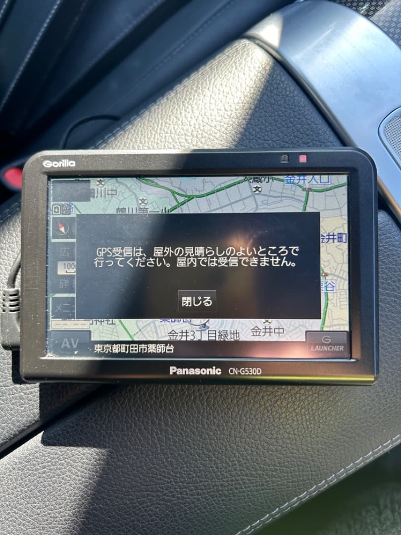 パナソニック CN-G530D ポータブルナビ 地図データ2019年製.