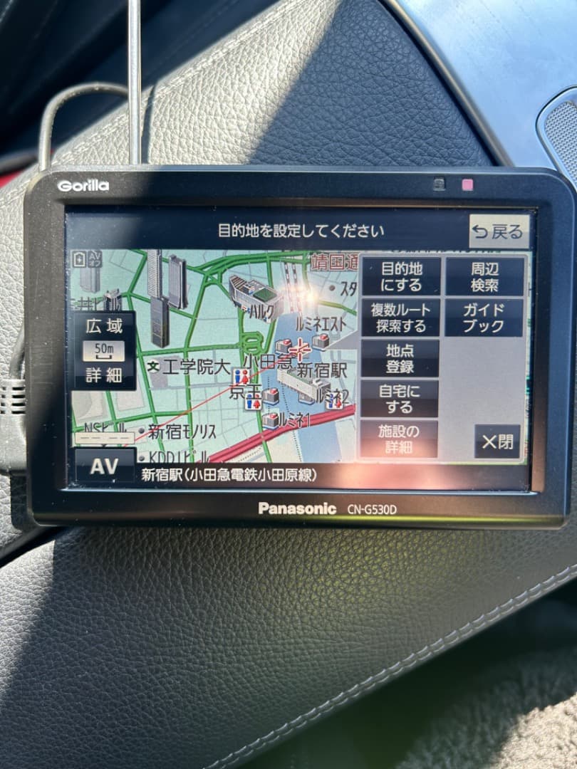 パナソニック CN-G530D ポータブルナビ 地図データ2019年製.