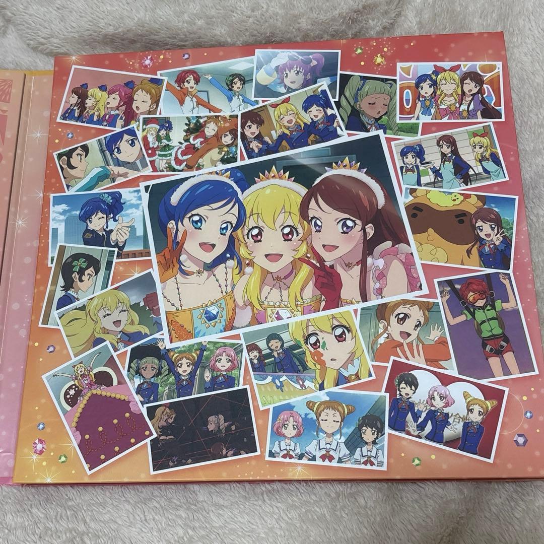 アイカツ! ソレイユ プレミアムレアカードセット