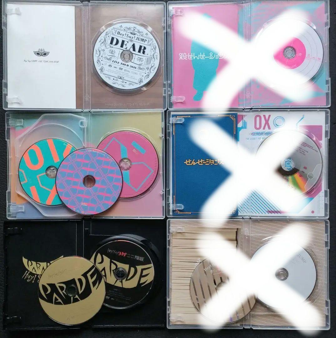 しゅう　HSJ　DVD8000　写真4500