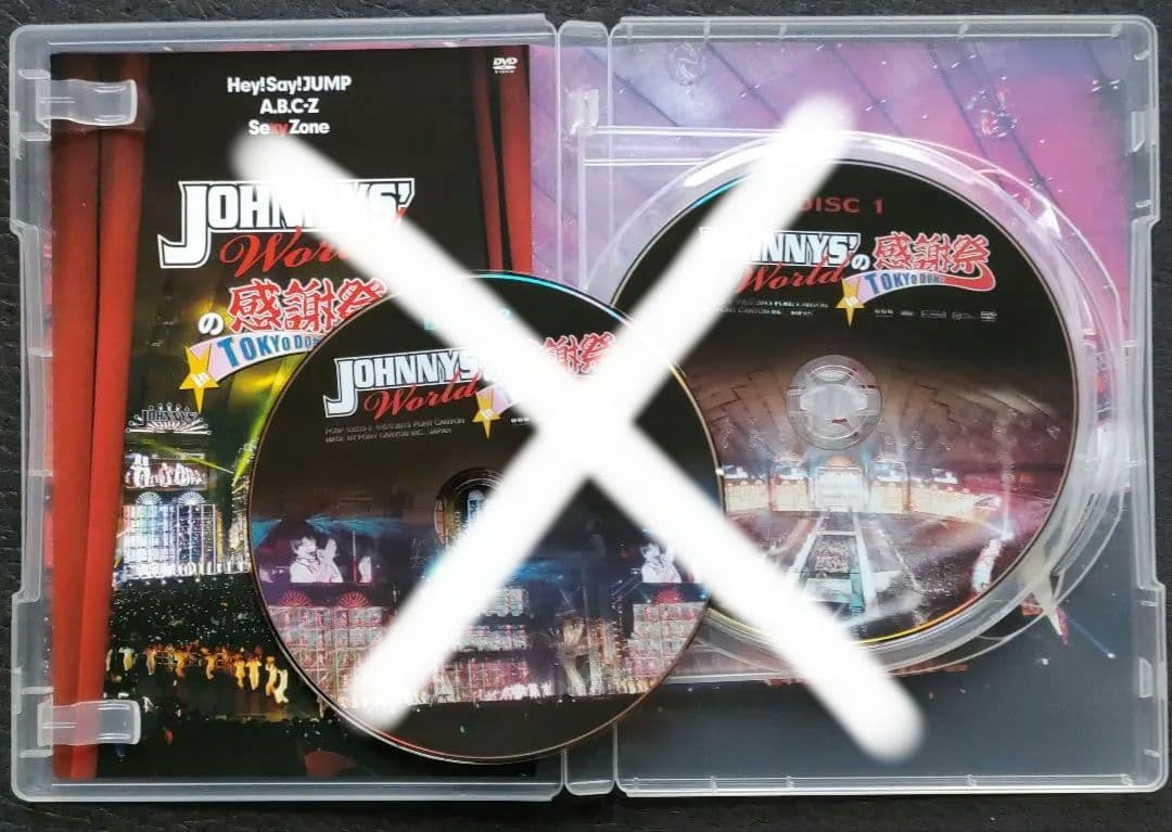 しゅう　HSJ　DVD8000　写真4500