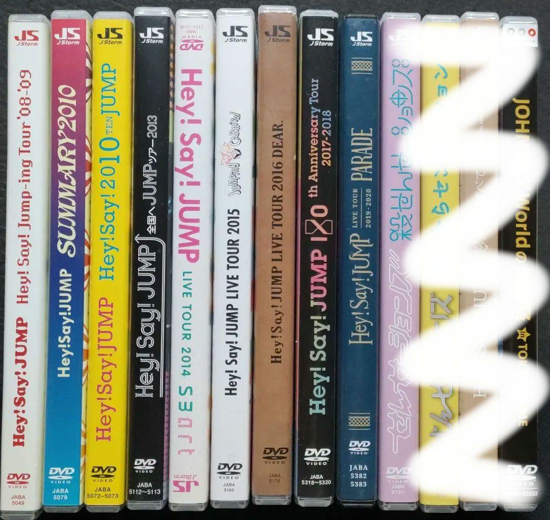 しゅう　HSJ　DVD8000　写真4500