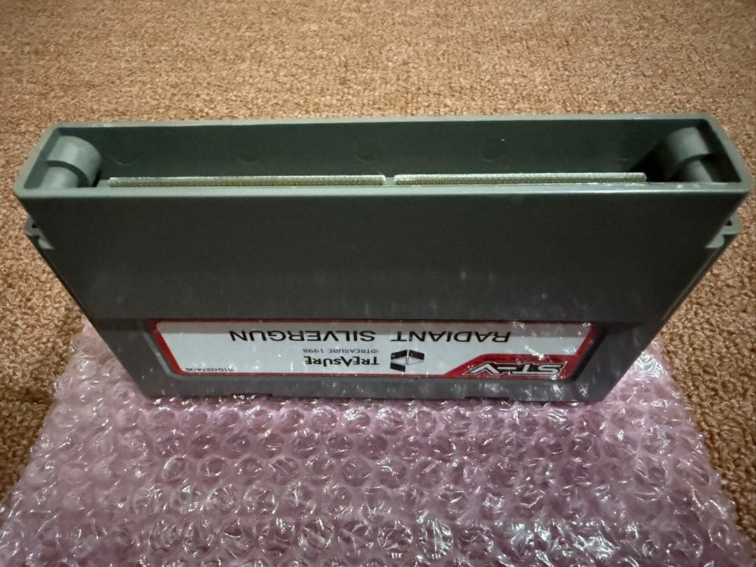 レイディアントシルバーガン ST-Vソフト