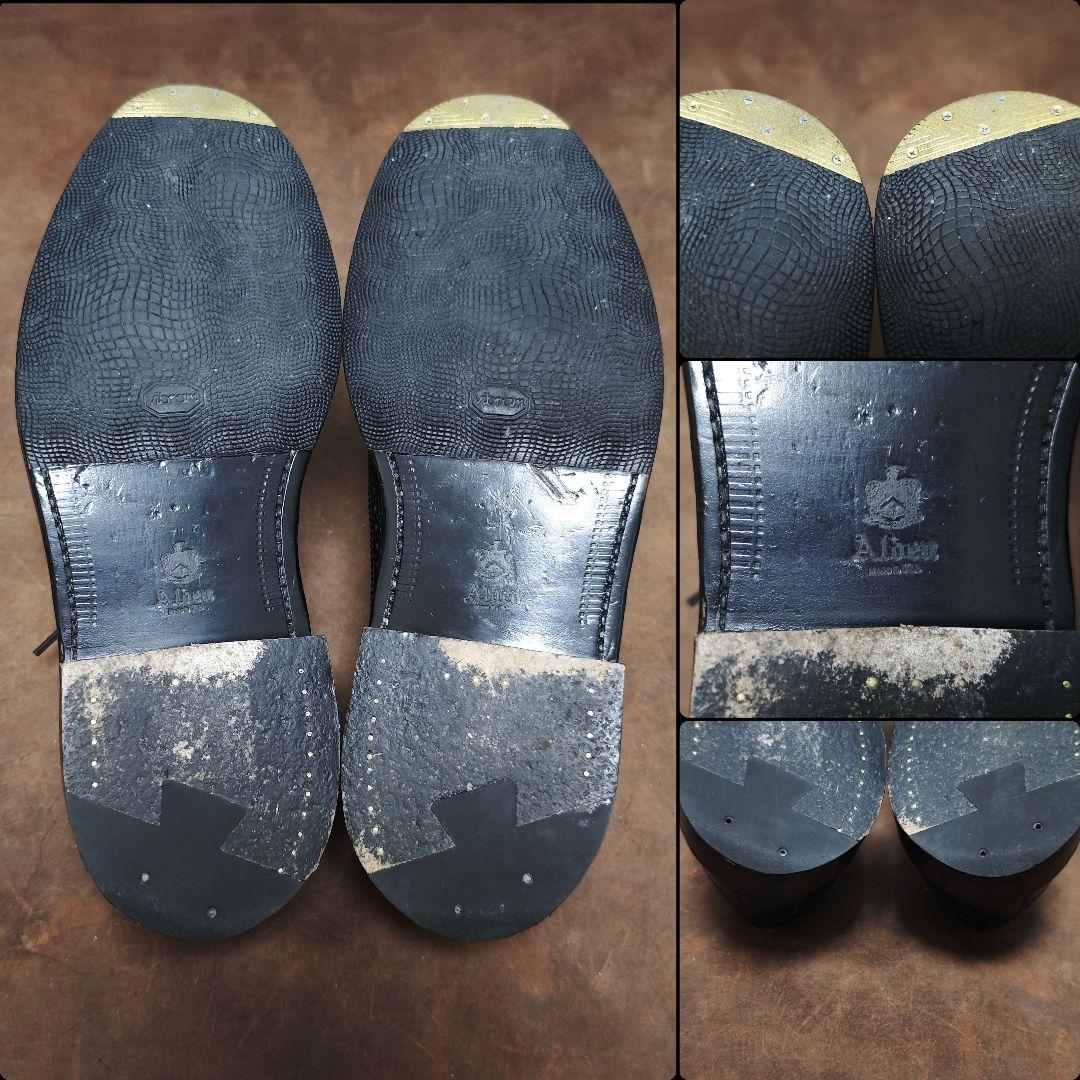 オールデン　コードバン　フルブローグ　9751　バリーラスト