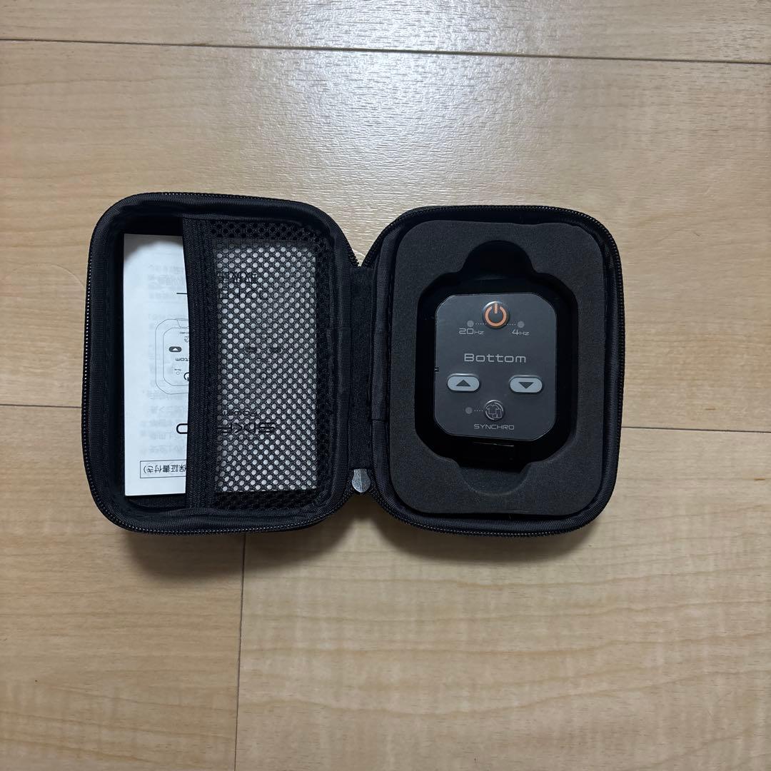 SIXPAD 正規品Power suit男性用Lサイズ上下セット