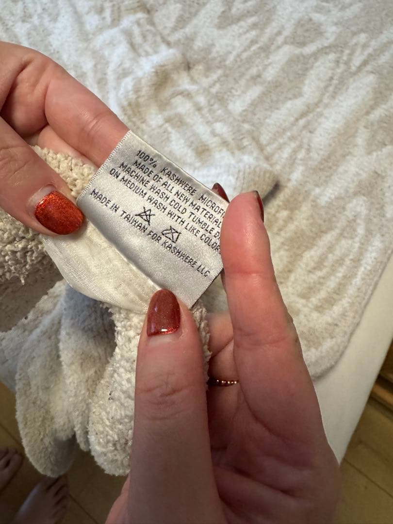 kashwére カシウエア ダマスク柄 クリーム色 ブランケット