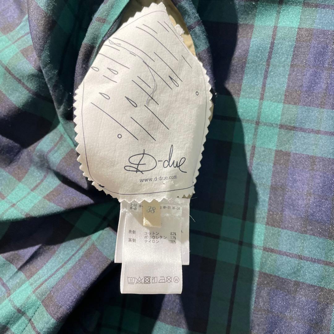 入手困難✨ デドゥエ d-due リバーシブルコート チェック柄 ベージュ系