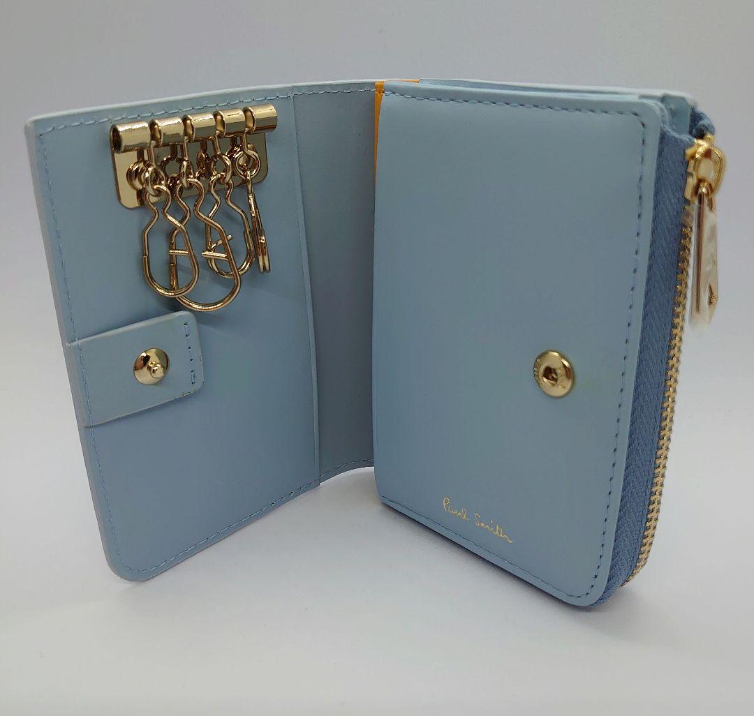 新品 未使用 Paul Smith 水色 キーケース 小銭入れ