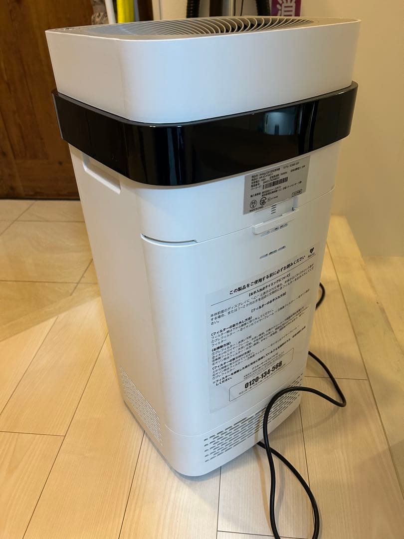 （美品）Airdog 空気清浄機 KJ300F-X5D 2023年式