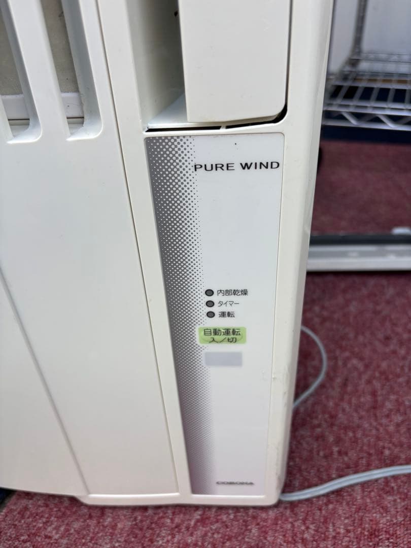 送料無料 コロナ CW-F1619 窓用エアコン 2019年製