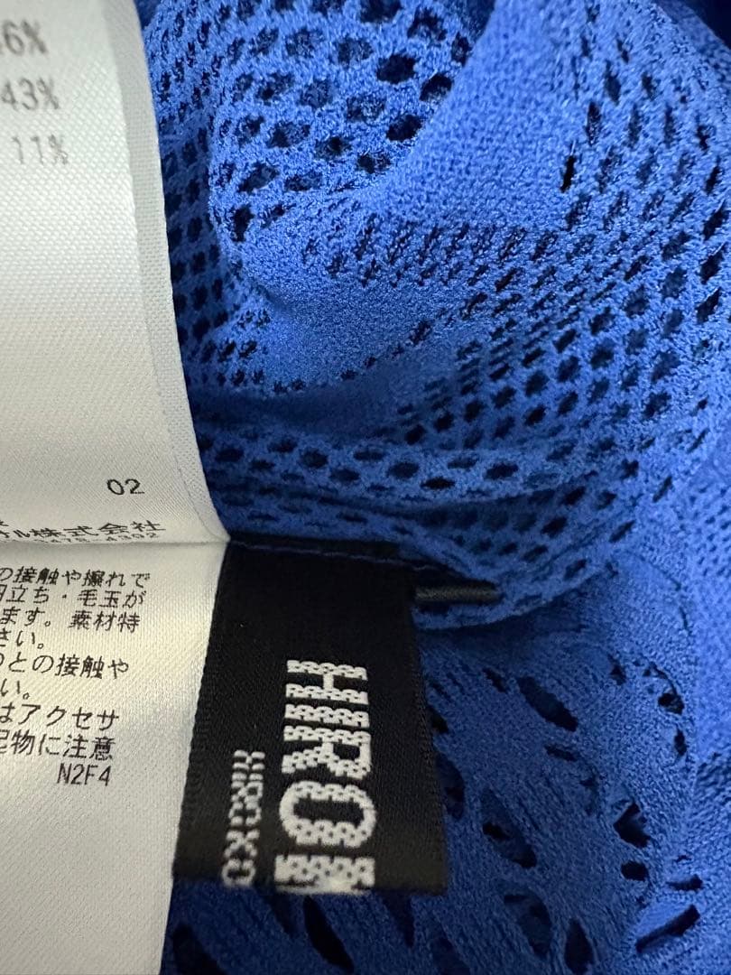 ヒロコビス プリモーディアルニットチュニック　ブルー　９号