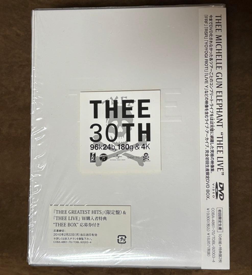 ミッシェルガンエレファント　THEE LIVE DVD THEE30TH 12枚