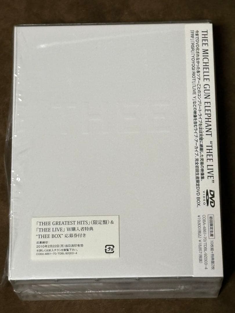 ミッシェルガンエレファント　THEE LIVE DVD THEE30TH 12枚