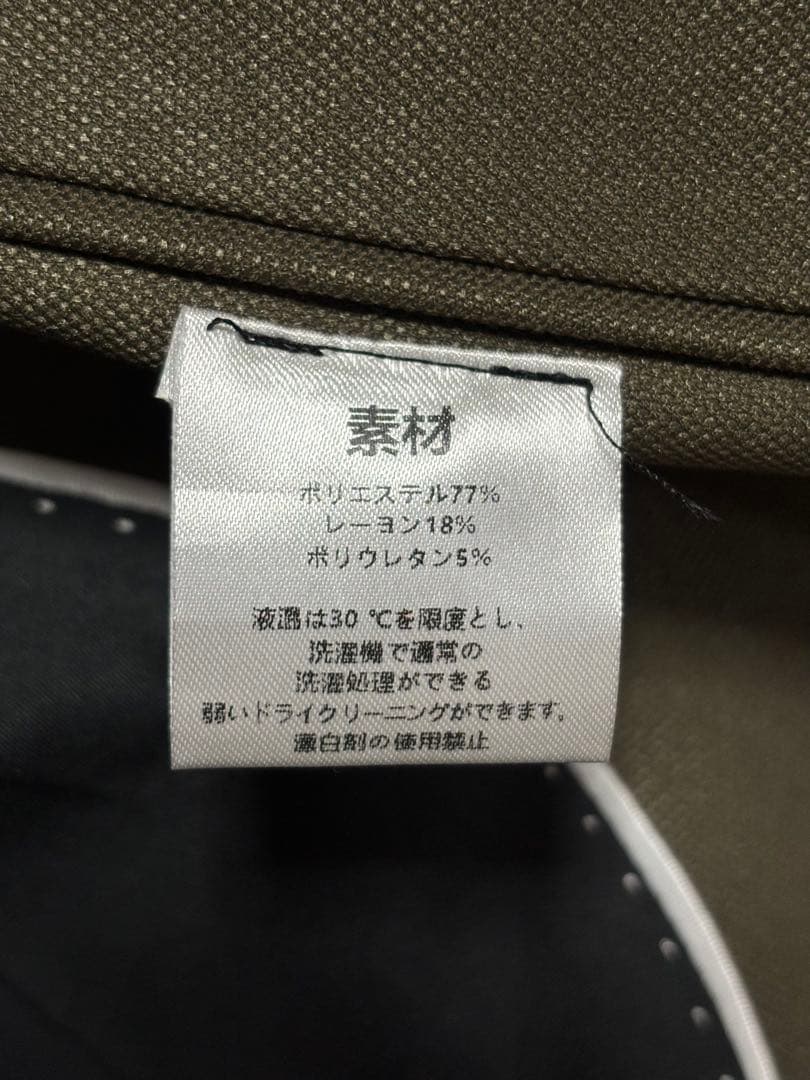 希少✨ダブルブレストスーツセットアップ　S-Mサイズ！ 未使用