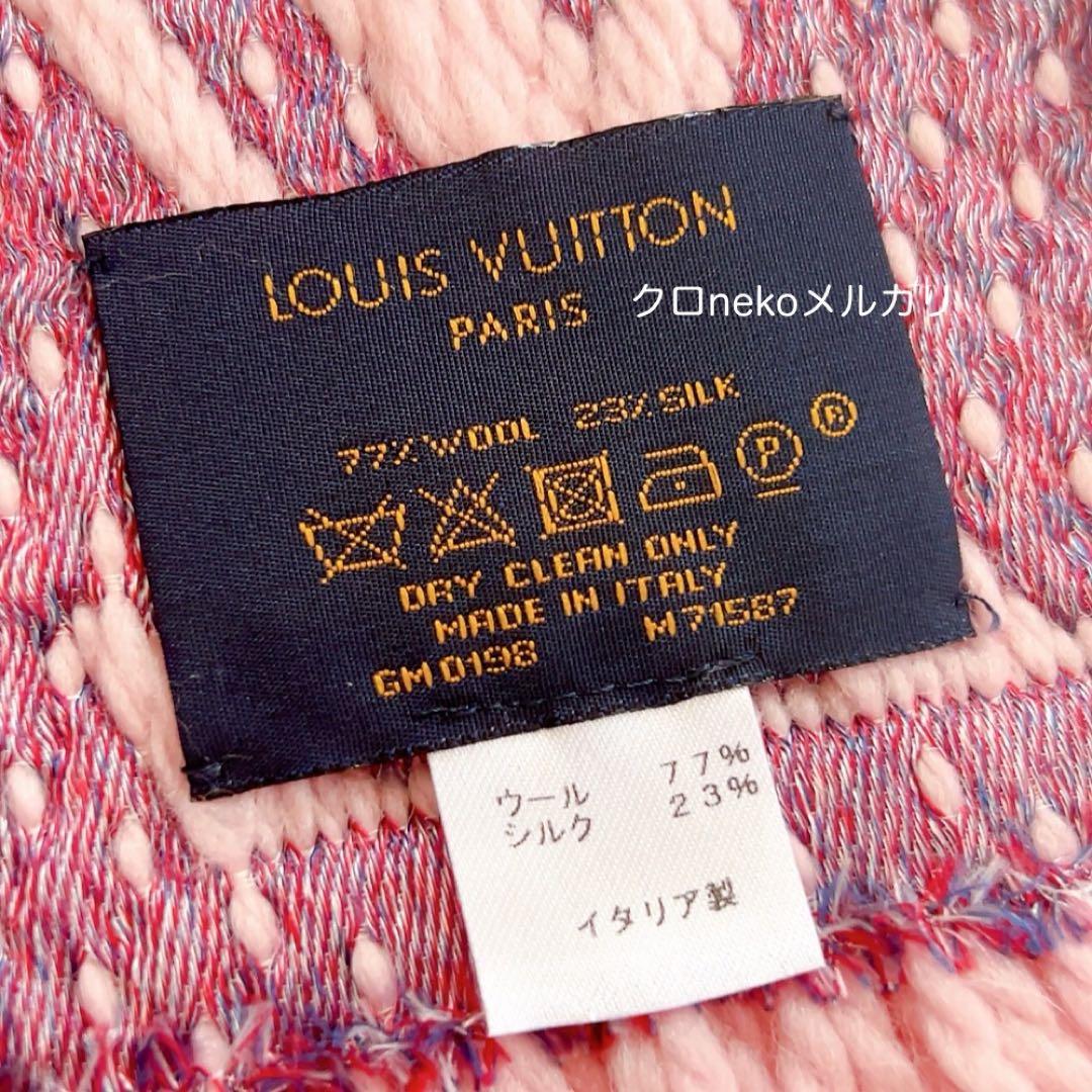LOUIS VUITTONルイヴィトン マフラーピンク　バレンタイン