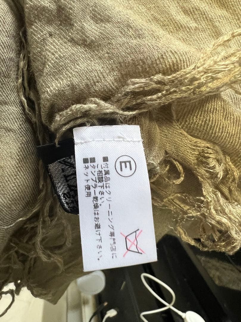 BALMAIN 狼デザイン ストール　ウルフ　マフラー