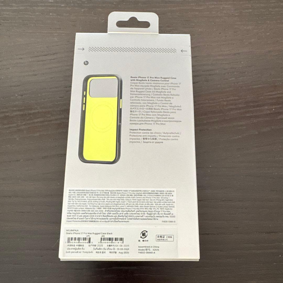 apple純正 iPhone 17 Pro Max Ragged Case