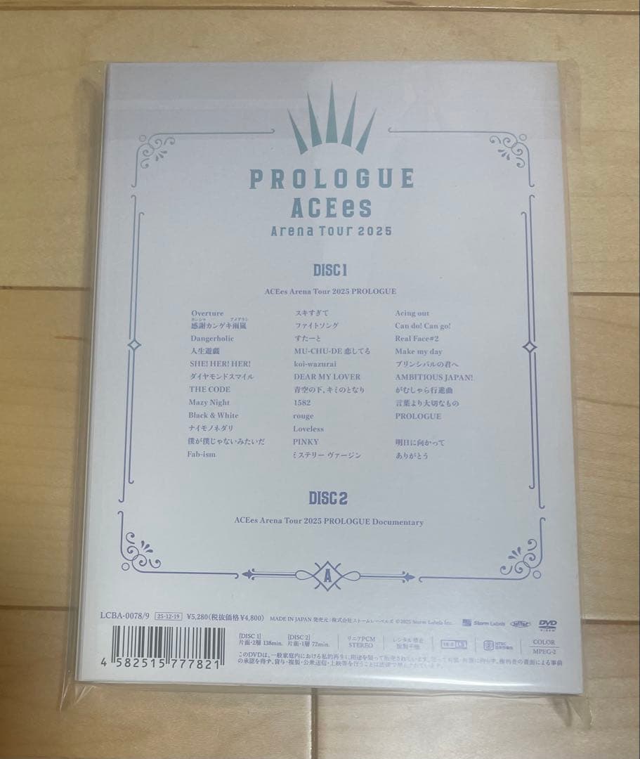 【DVD】ACEes Arena Tour 2025 PROLOGUE