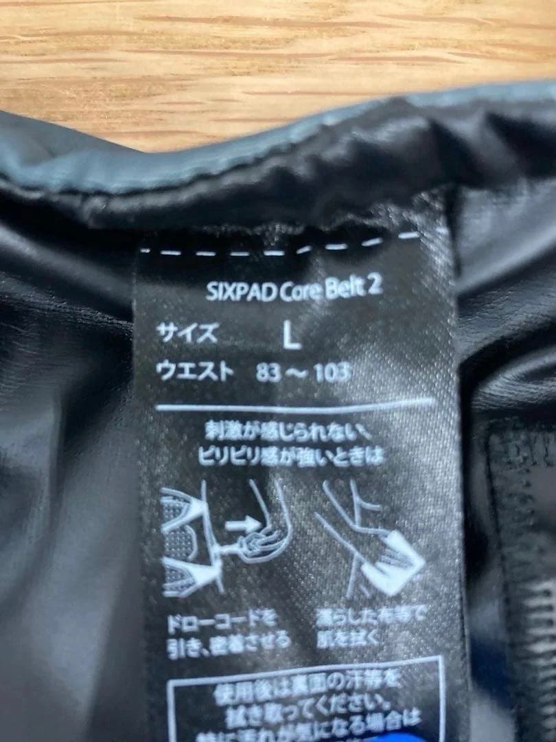 MTG EMS機器 SIXPAD Core Belt 2