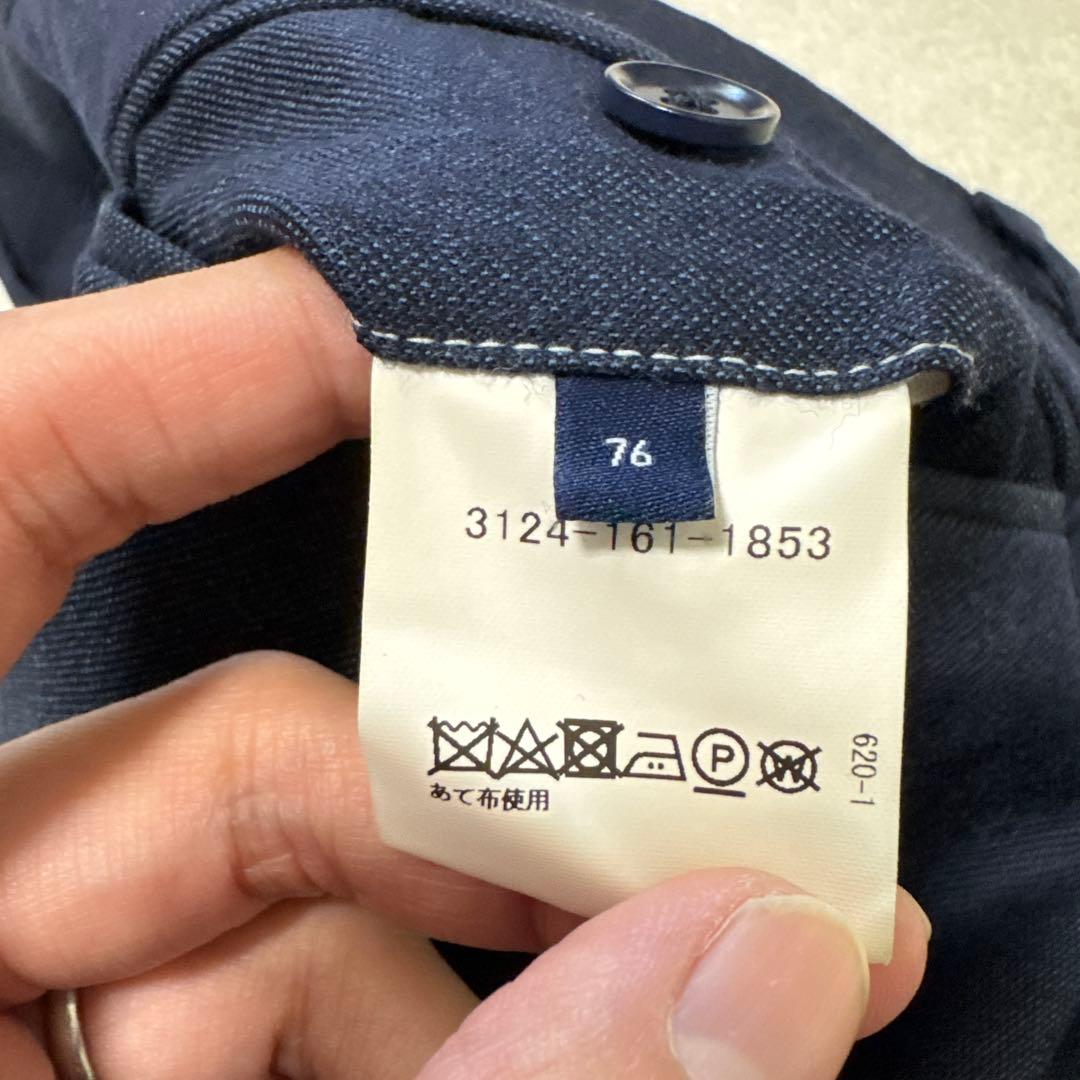 81 美品　グリーンレーベルリラクシング　スリーピーススーツ　ネイビー　44