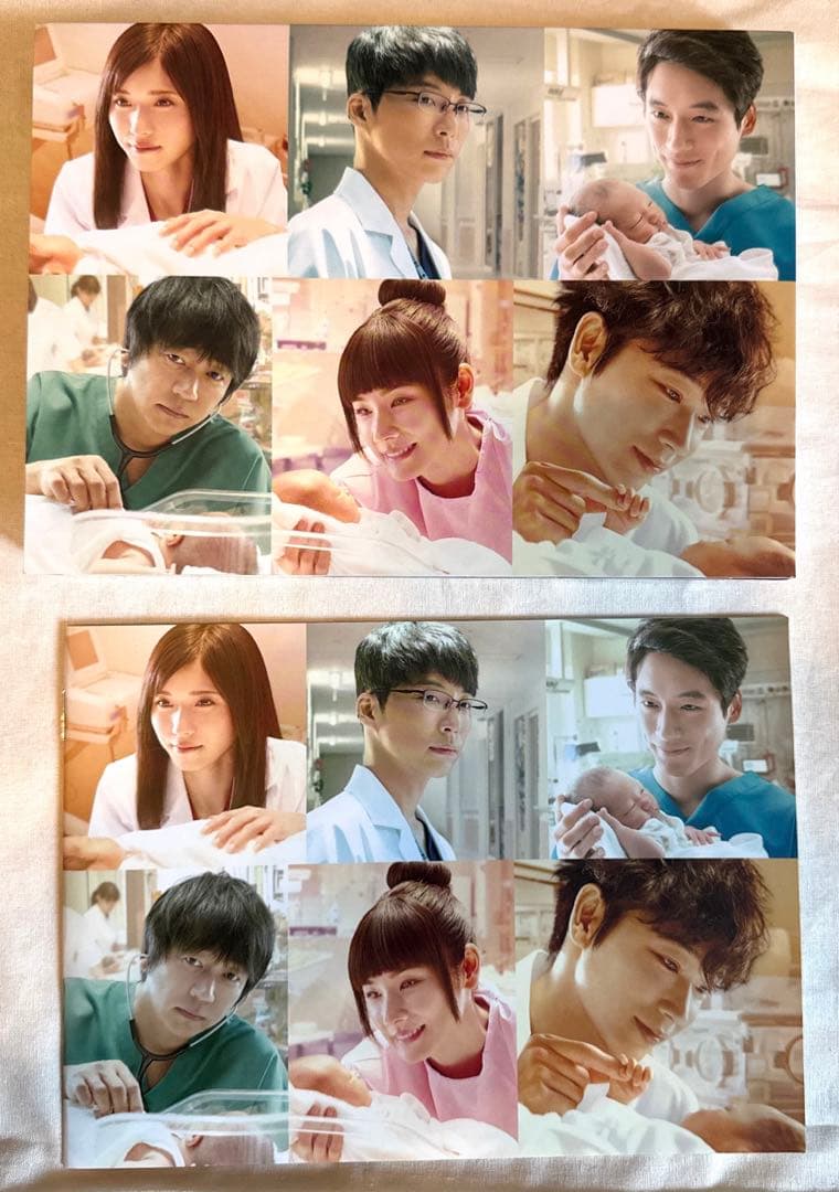 コウノドリ SEASON2 Blu-ray BOX〈4枚組〉