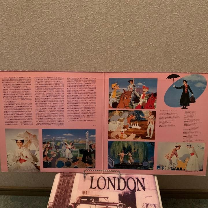 メリーポピンズ　ディズニー　ホームビデオ　レーザーディスク
