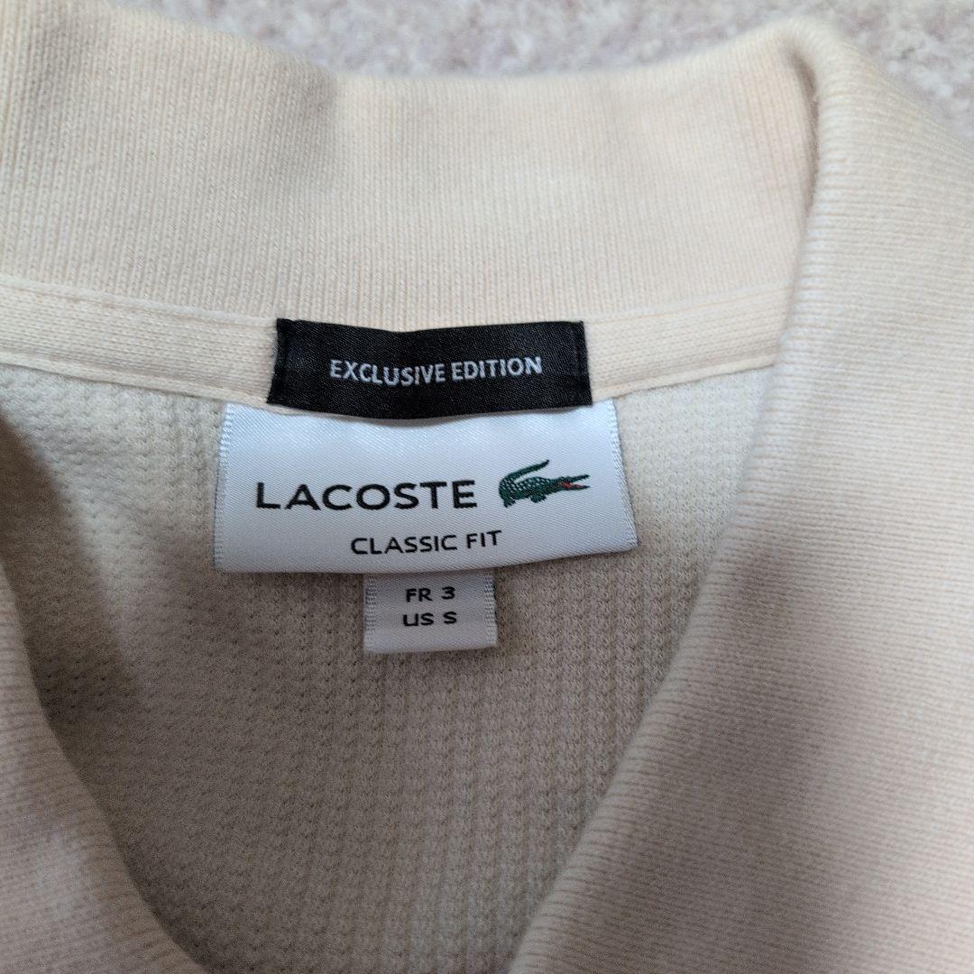 LACOSTE 　別注　 BEAUTY&YOUTH 1トーン ポロシャツ
